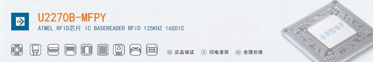 U2270B-MFPY������