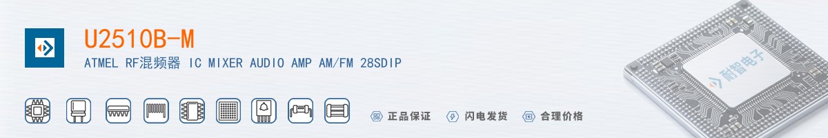 U2510B-M������