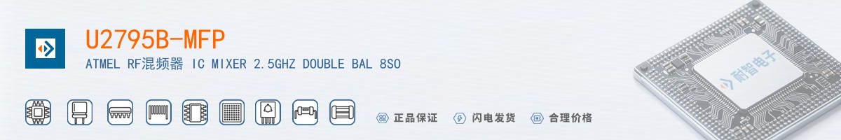 U2795B-MFP������