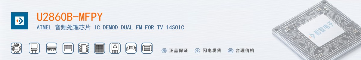 U2860B-MFPY������