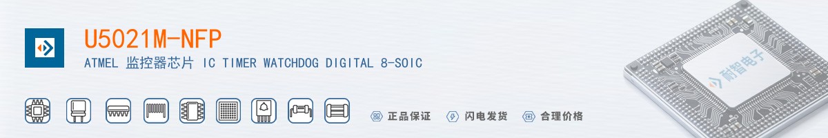 U5021M-NFP������