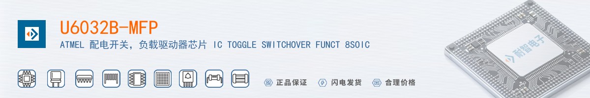 U6032B-MFP������