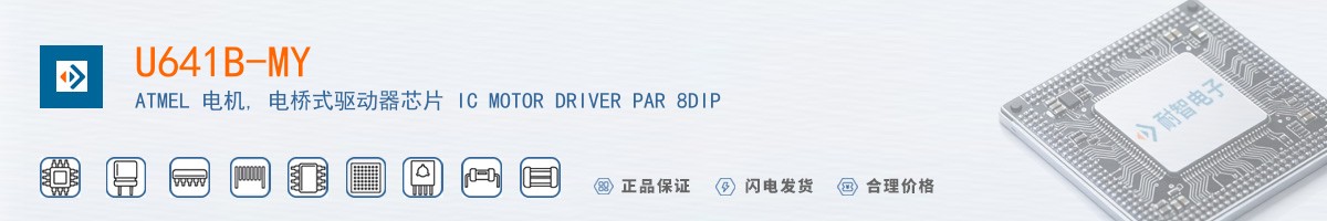 U641B-MY������