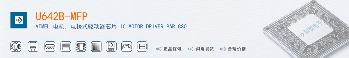 U642B-MFP������